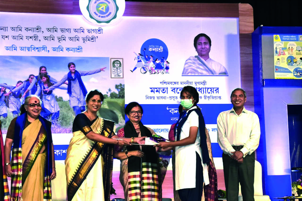 Keep shining bright: CM greets girls in Bengal on Kanyashree Day Keep shining bright: CM greets girls in Bengal on Kanyashree Day