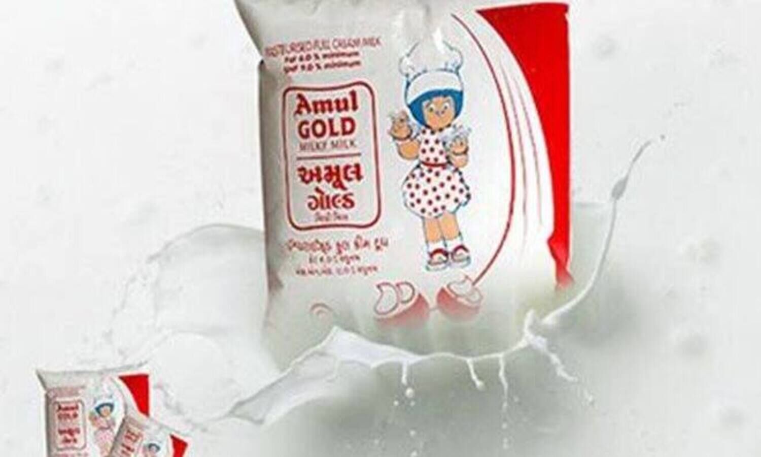 Amul, Mother Dairy to hike milk   prices by Rs 2/litre from today