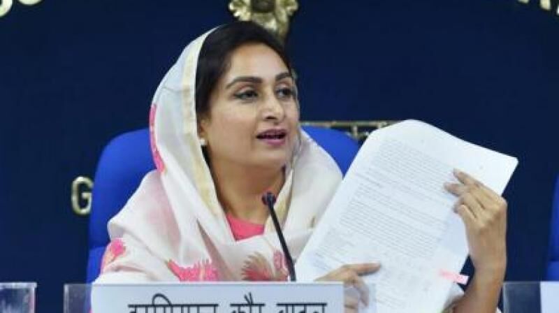 Lumpy skin disease: MP Harsimrat Badal demands Pb govt pays Rs 50,000 in damages per animal Lumpy skin disease: MP Harsimrat Badal demands Pb govt pays Rs 50,000 in damages per animal