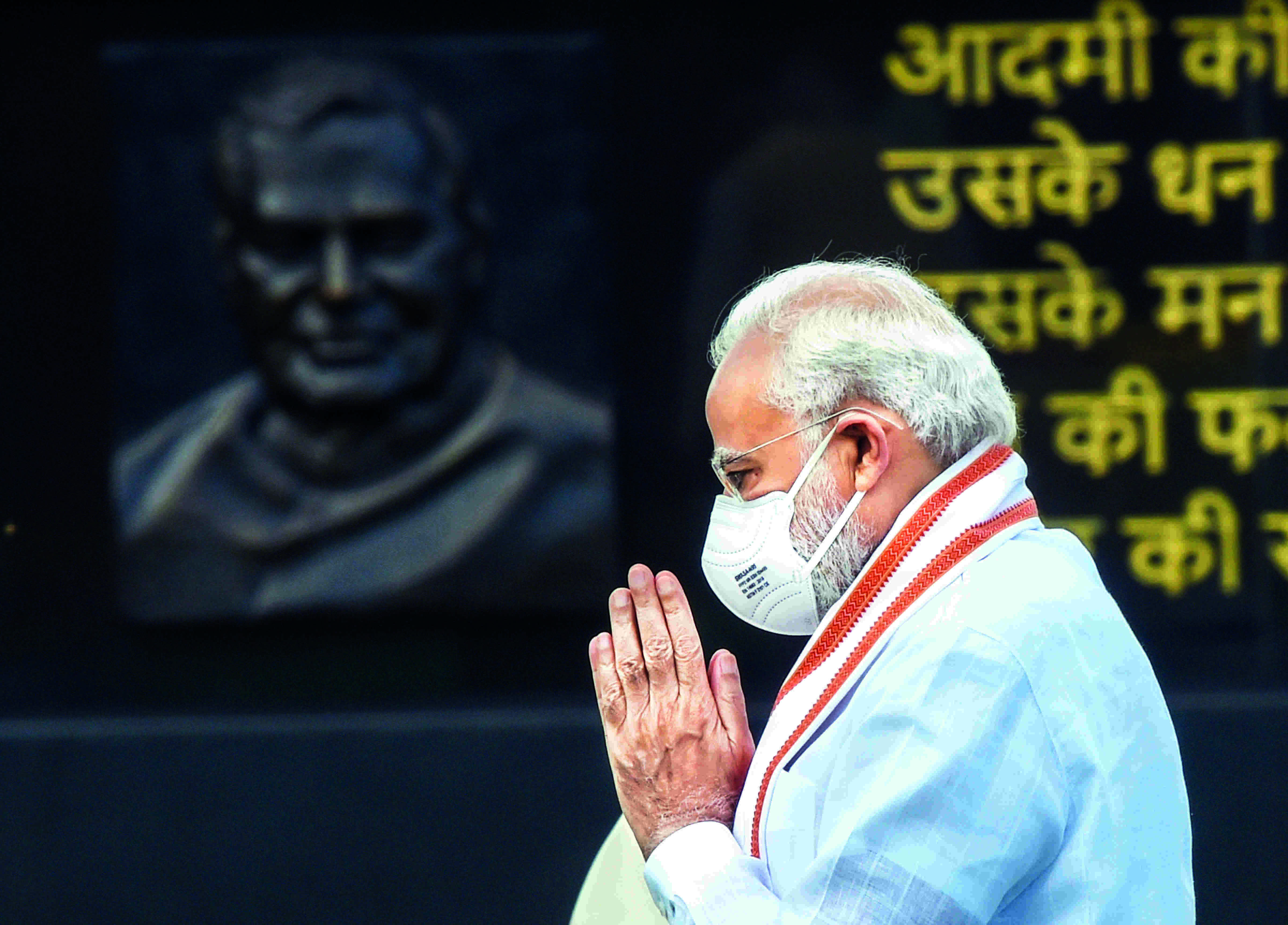 Vajpayee made pioneering efforts to transform India