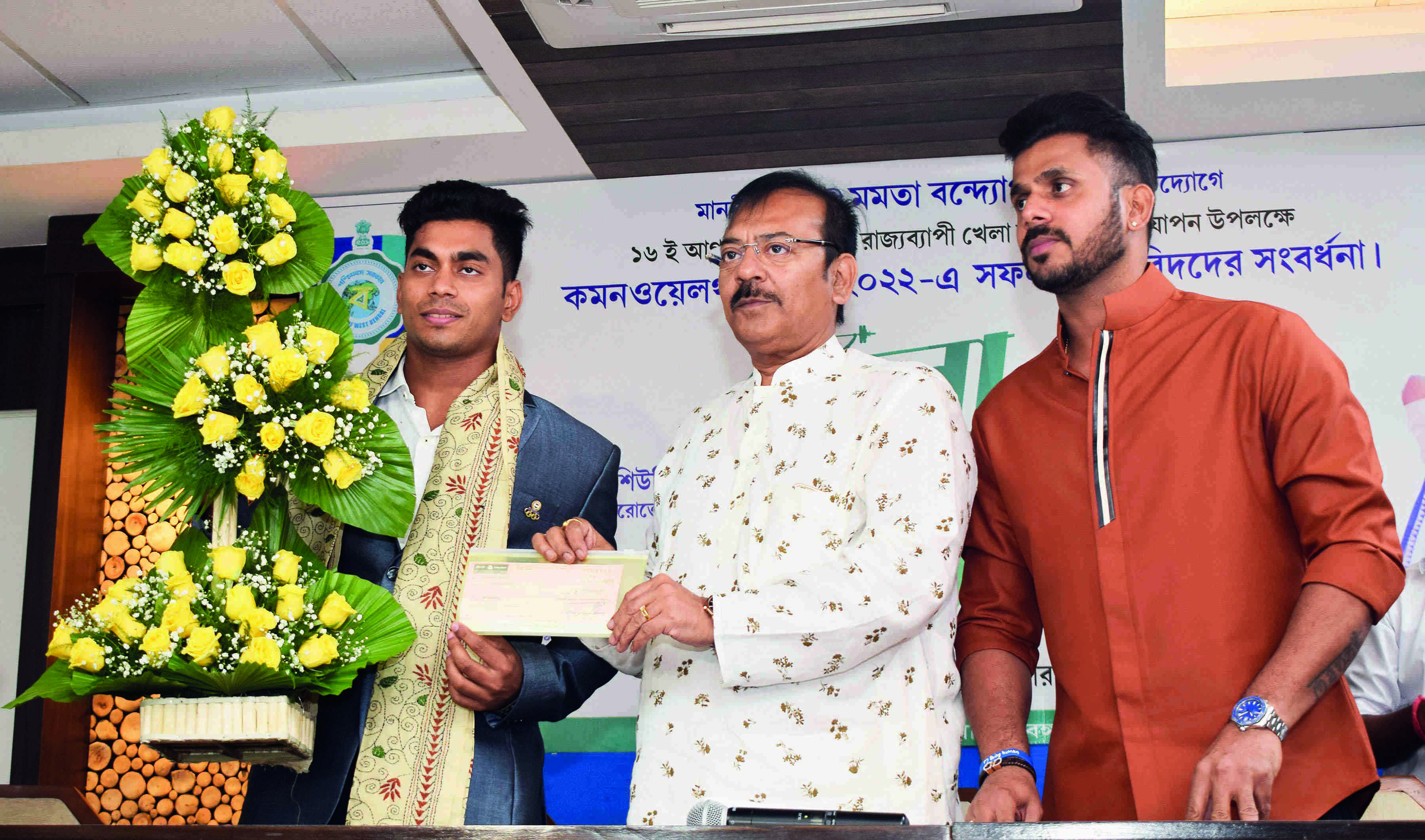 State observes Khela Hobe Divas; felicitates CWG medal winners from Bengal State observes Khela Hobe Divas; felicitates CWG medal winners from Bengal