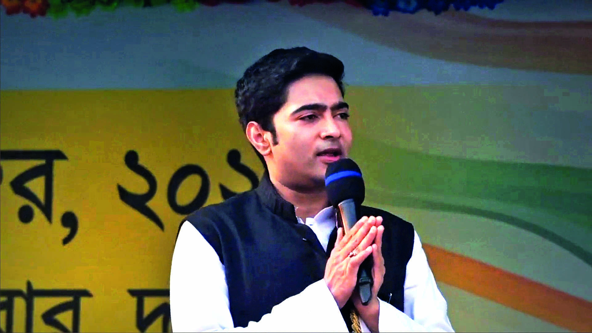 Abhishek likely to visit North Bengal in Sept Abhishek likely to visit North Bengal in Sept
