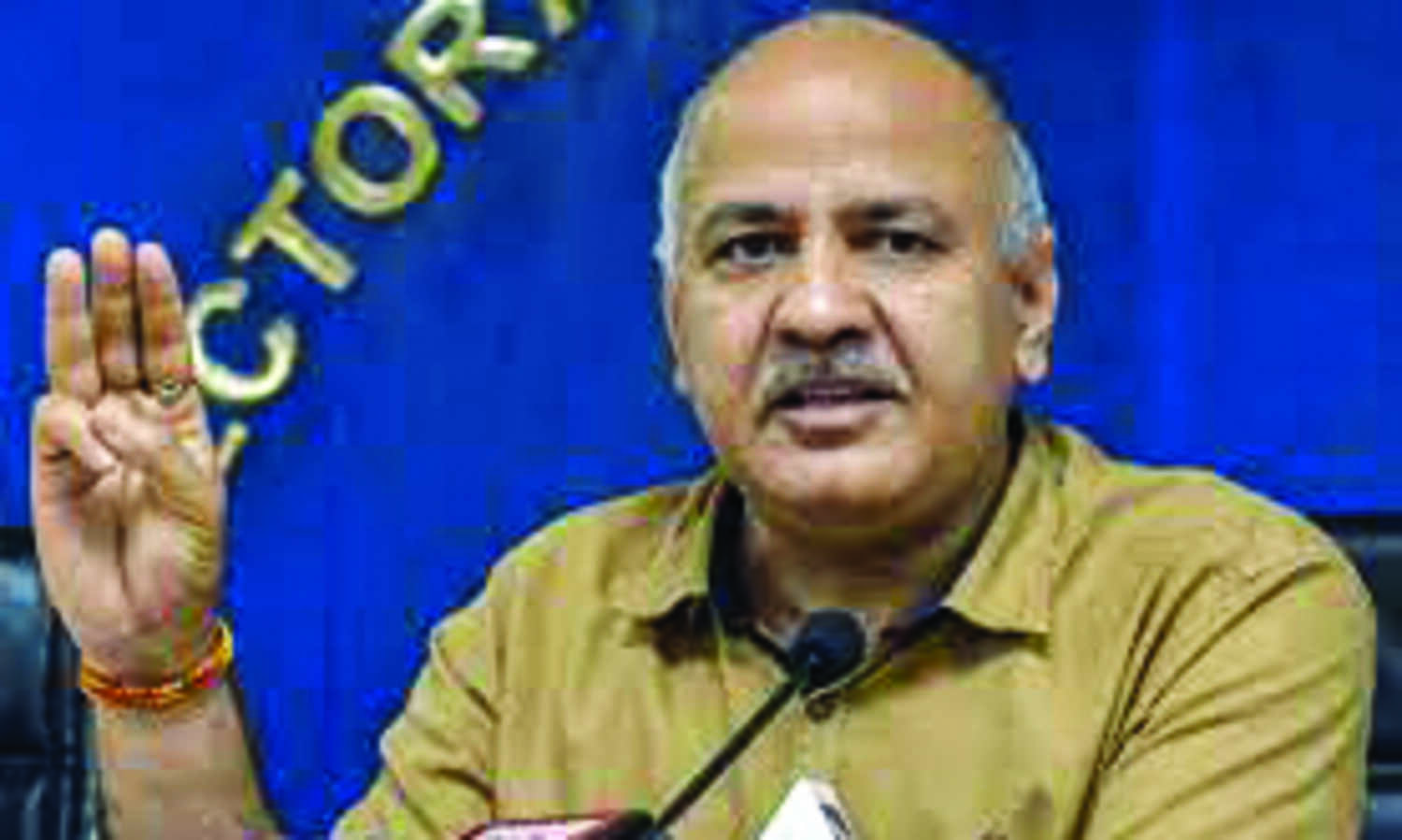 Sisodia to HM Shah: Ascertain who   decided to shift Rohingyas to flats