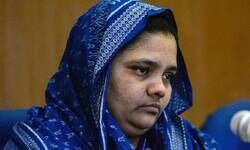 Erroneous discretion