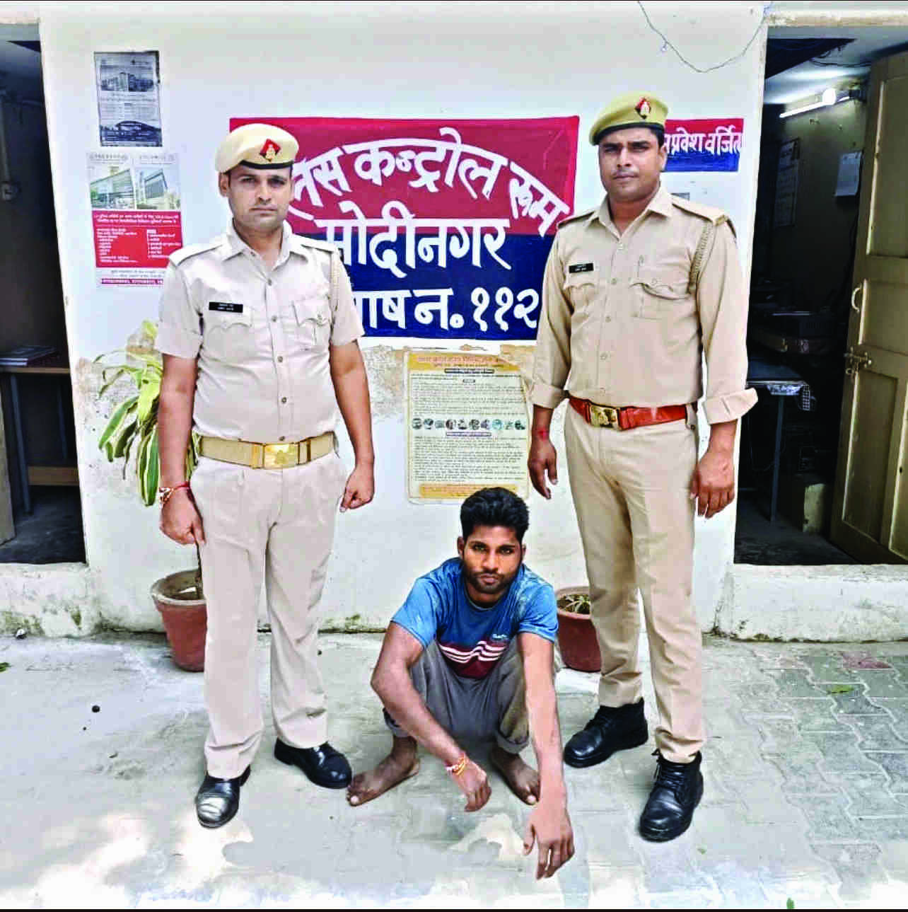 Minor girl raped & murdered, another rescued by police Minor girl raped & murdered, another rescued by police