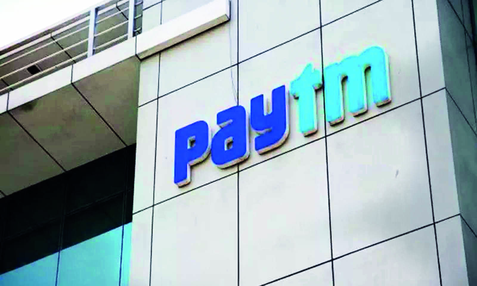 Vijay Shekhar Sharma re-appointed as Paytms MD & CEO Vijay Shekhar Sharma re-appointed as Paytms MD & CEO