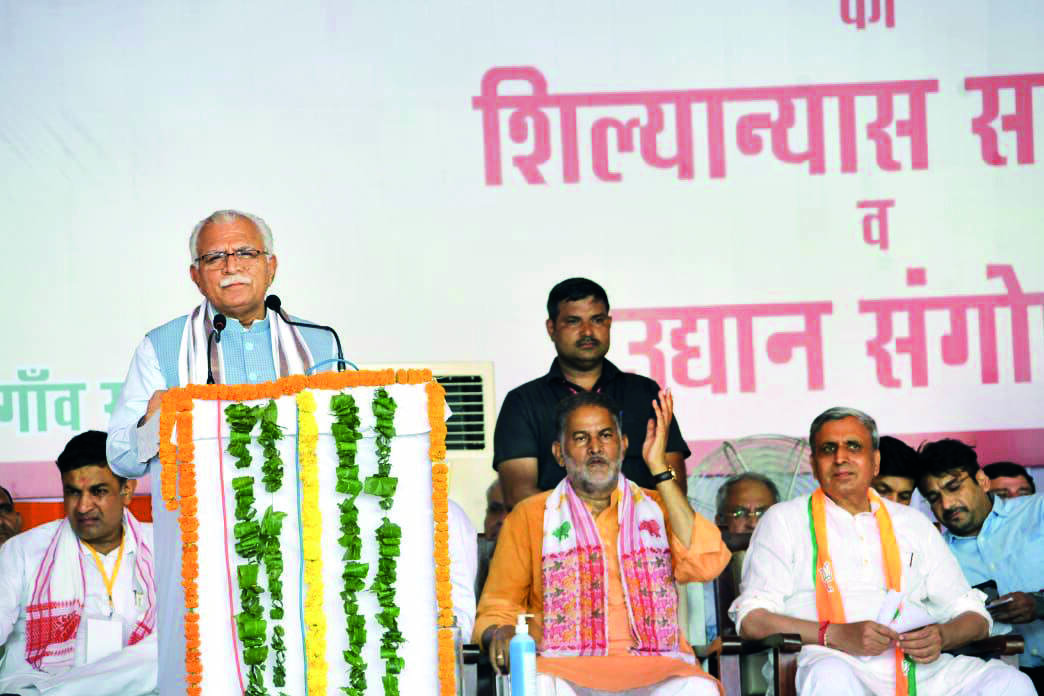 Haryana CM Khattar lays foundation stone of Regional Research Centre Haryana CM Khattar lays foundation stone of Regional Research Centre