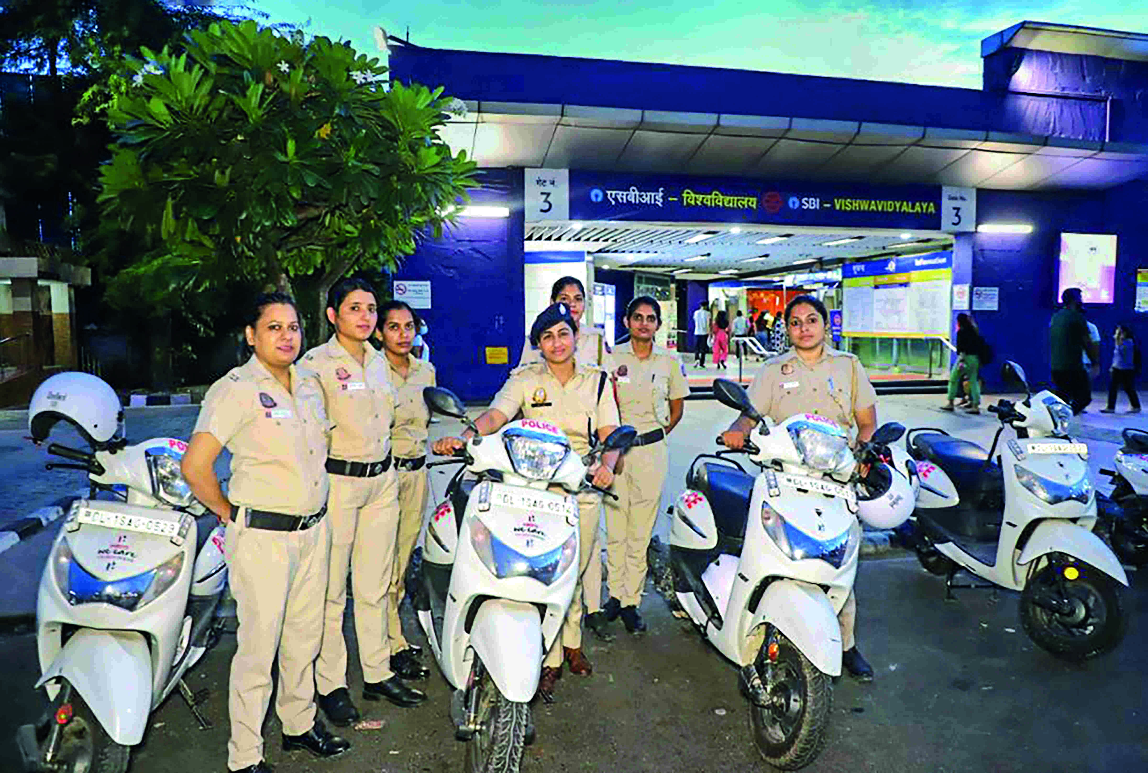Delhi Polices initiative to motivate women personnel to go out in field Delhi Polices initiative to motivate women personnel to go out in field