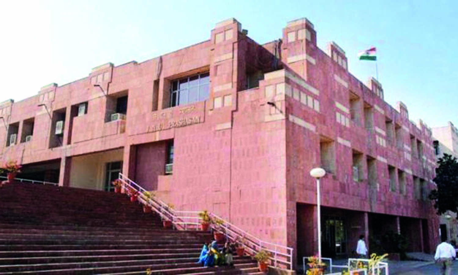 Security guards   rough up JNU   students: ABVP