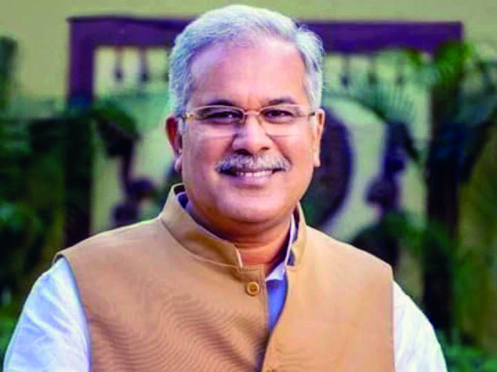 Chhattisgarh CM attends 23rd Central Zonal Council meet virtually, gives various proposals Chhattisgarh CM attends 23rd Central Zonal Council meet virtually, gives various proposals