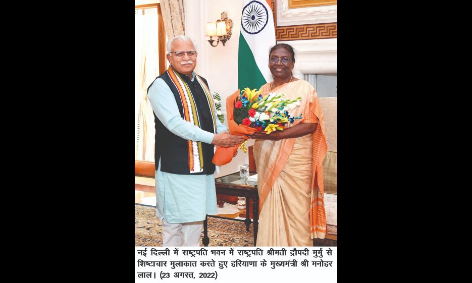 Khattar calls on Prez, V-P Khattar calls on Prez, V-P