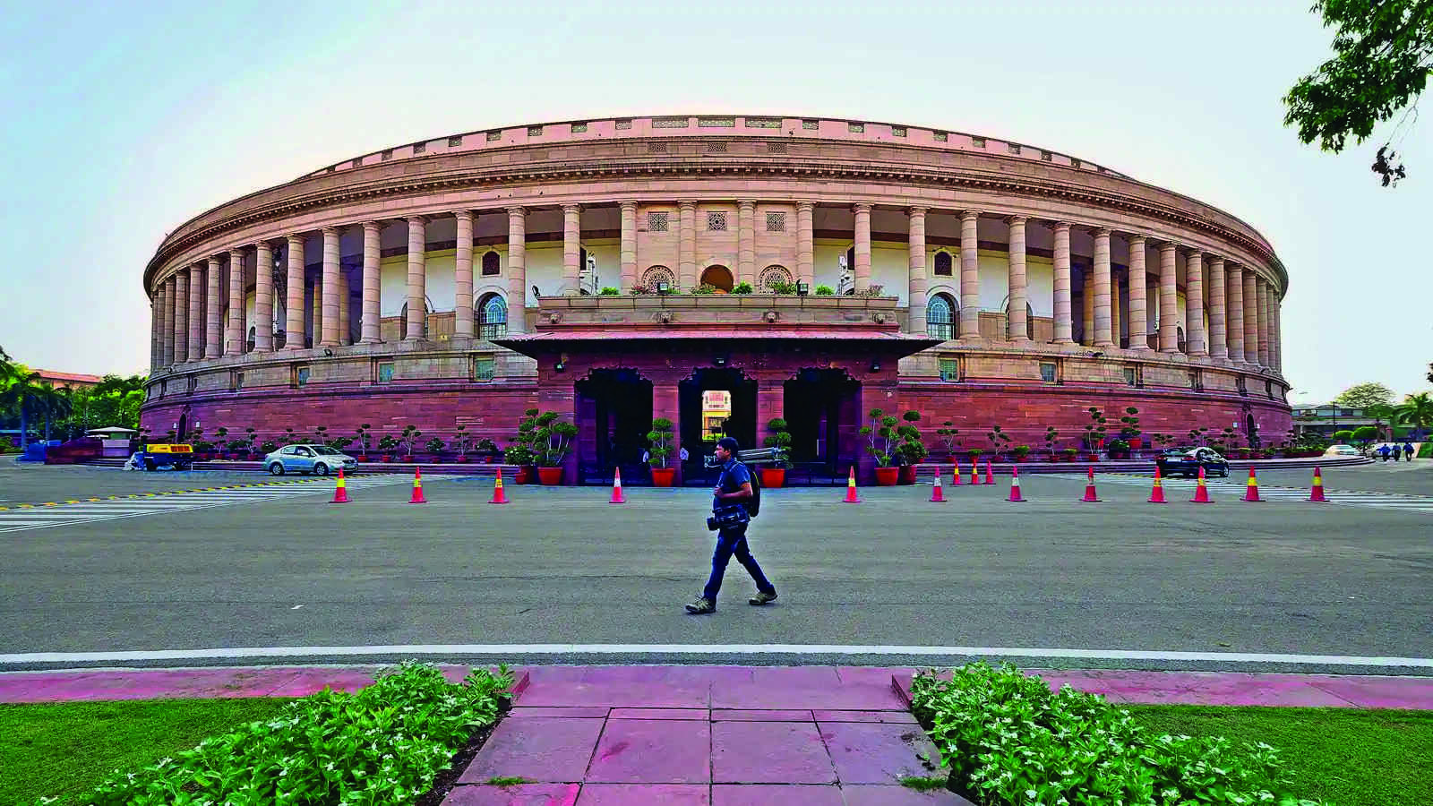 Parl panel discusses preparation   of fair competition framework