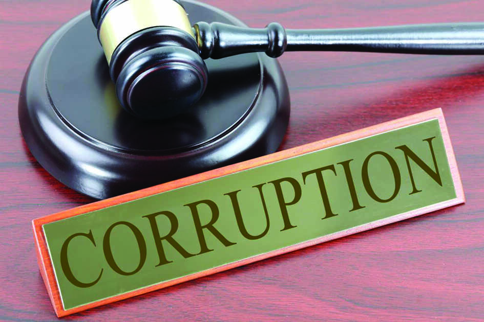 Home Ministry, railways, banks get most corruption complaints in 2021: CVC Home Ministry, railways, banks get most corruption complaints in 2021: CVC