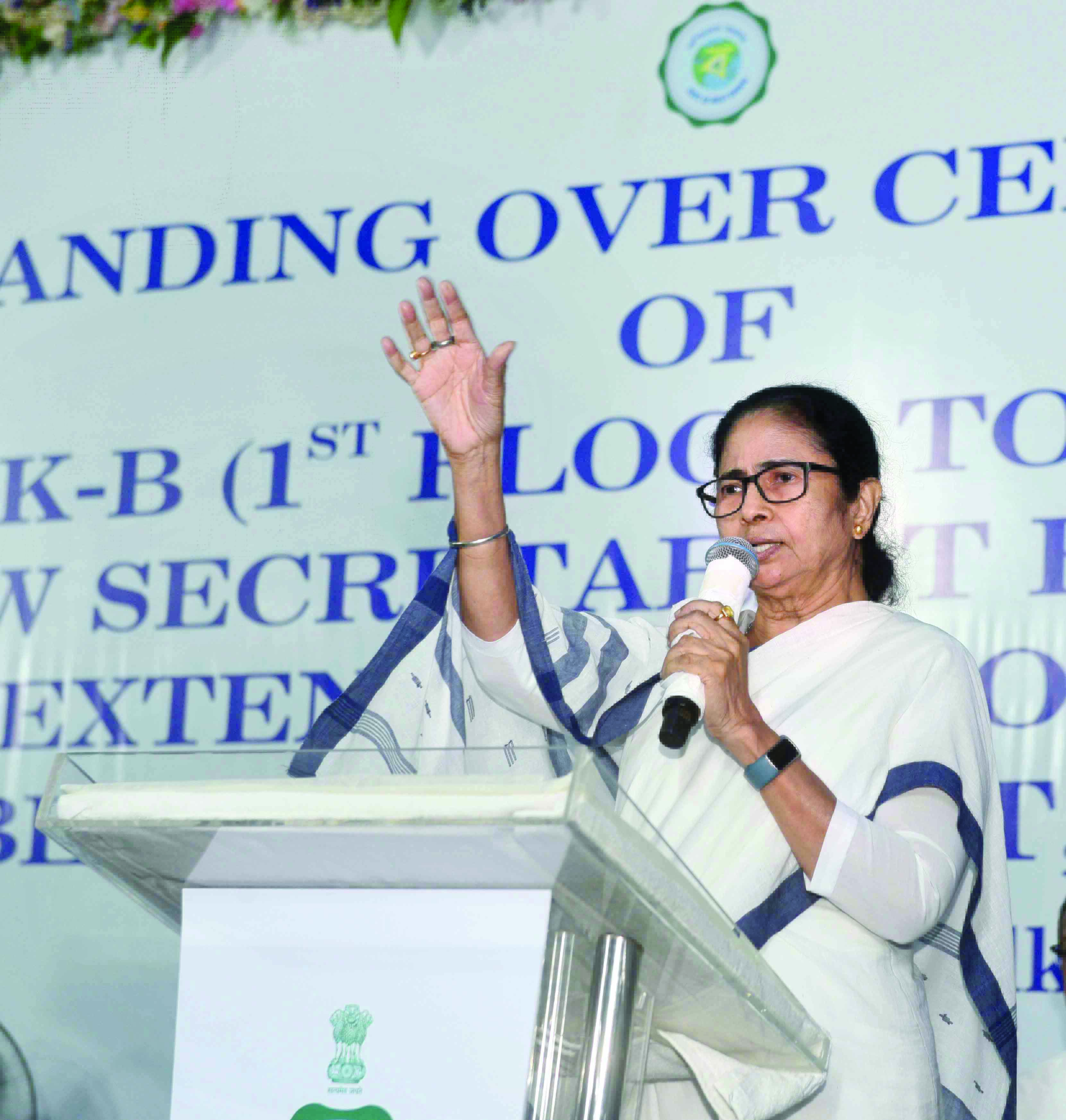 Judiciary is the last frontier for getting justice, let it remain sanctified: Mamata Judiciary is the last frontier for getting justice, let it remain sanctified: Mamata