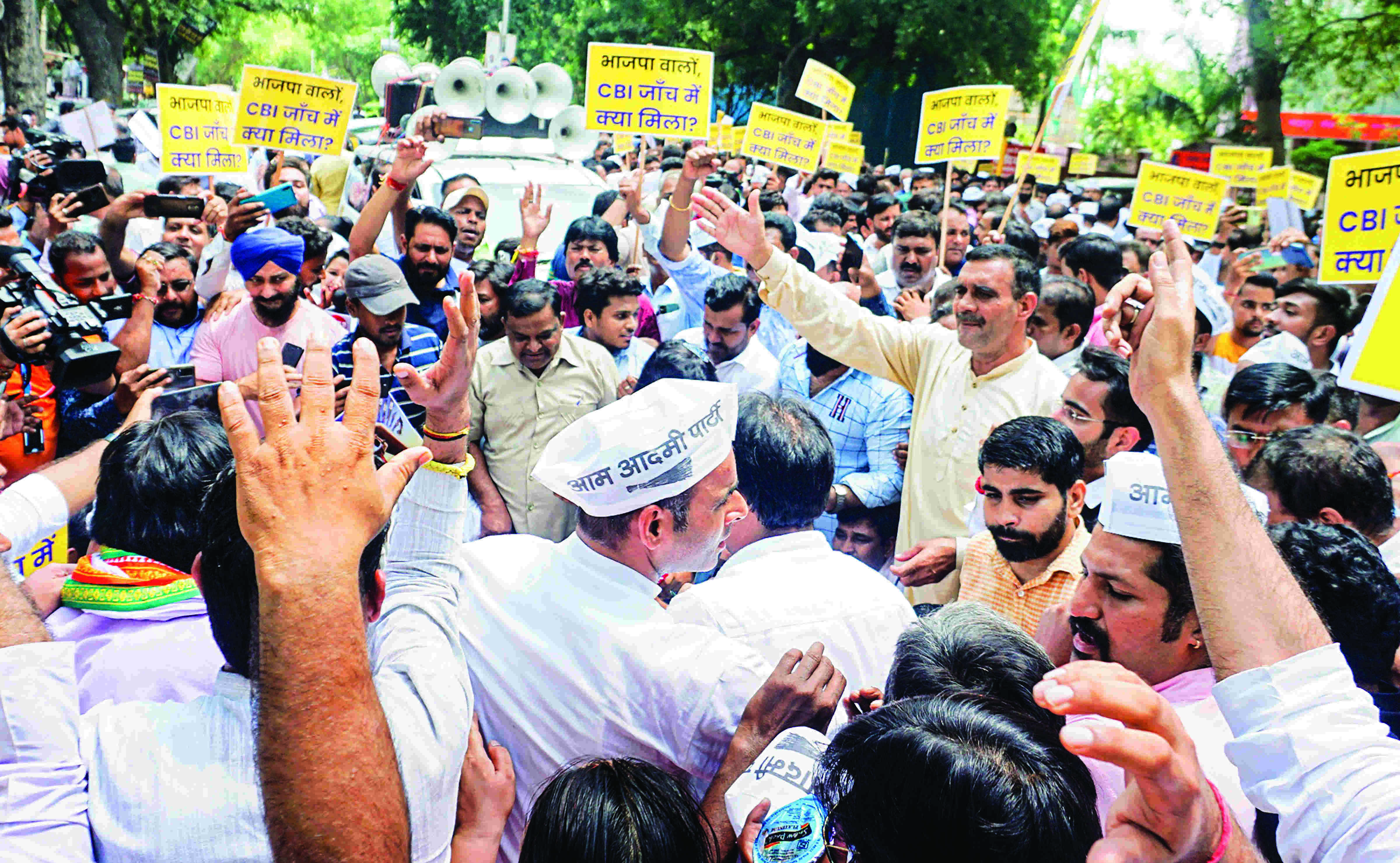 Tell nation what CBI has found against Sisodia so far, says AAP