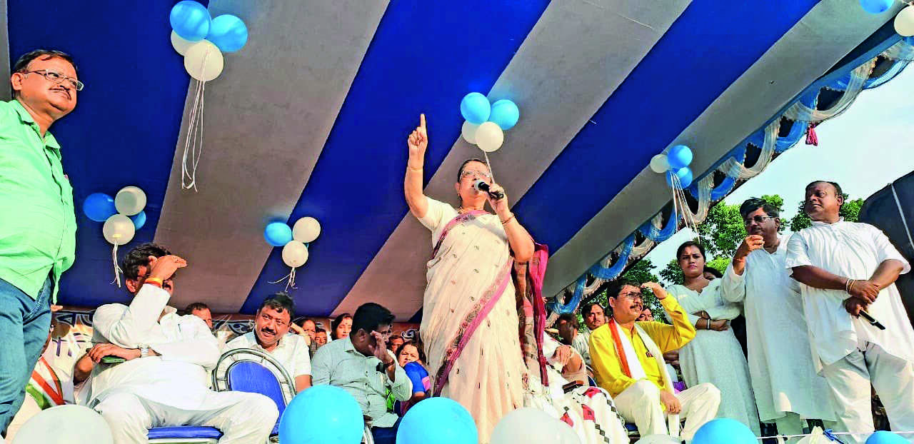 Why is PM & Home min silent on Bagda rape: TMC Why is PM & Home min silent on Bagda rape: TMC