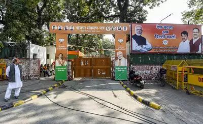 BJP alleges corruption in construction of classrooms in Delhi govt schools BJP alleges corruption in construction of classrooms in Delhi govt schools