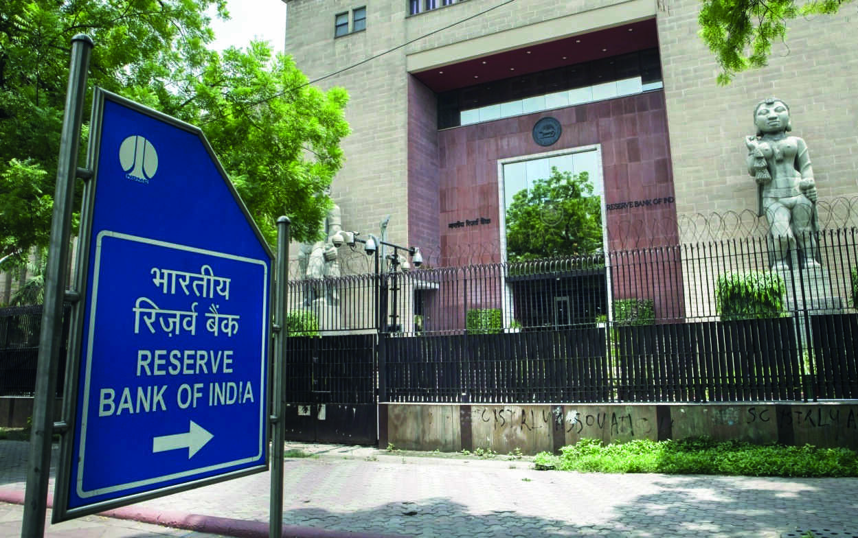 RBI mulls setting up of fraud registry to check bank frauds