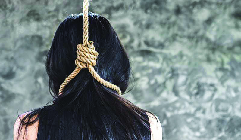 45,026 females committed suicide in 2021, over half were housewives: NCRB 45,026 females committed suicide in 2021, over half were housewives: NCRB