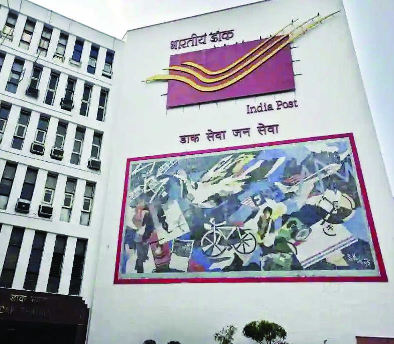 Govt mulling unique ID for every household Govt mulling unique ID for every household