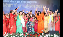 Hartalika Teej - Glorifying the spirit of brotherhood