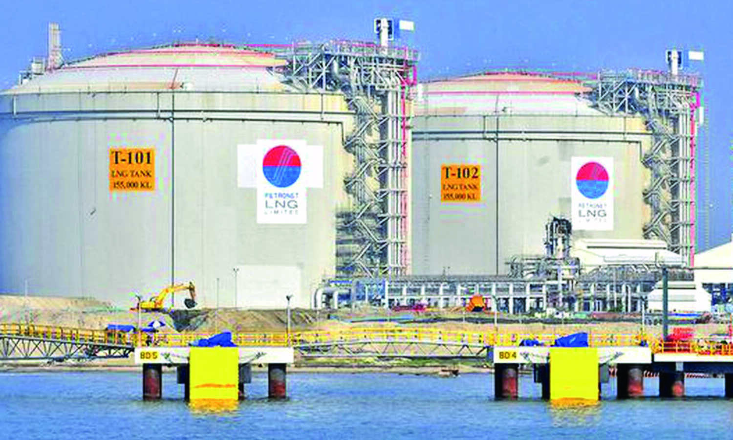 Petronet to invest Rs 40K cr in 5 yrs