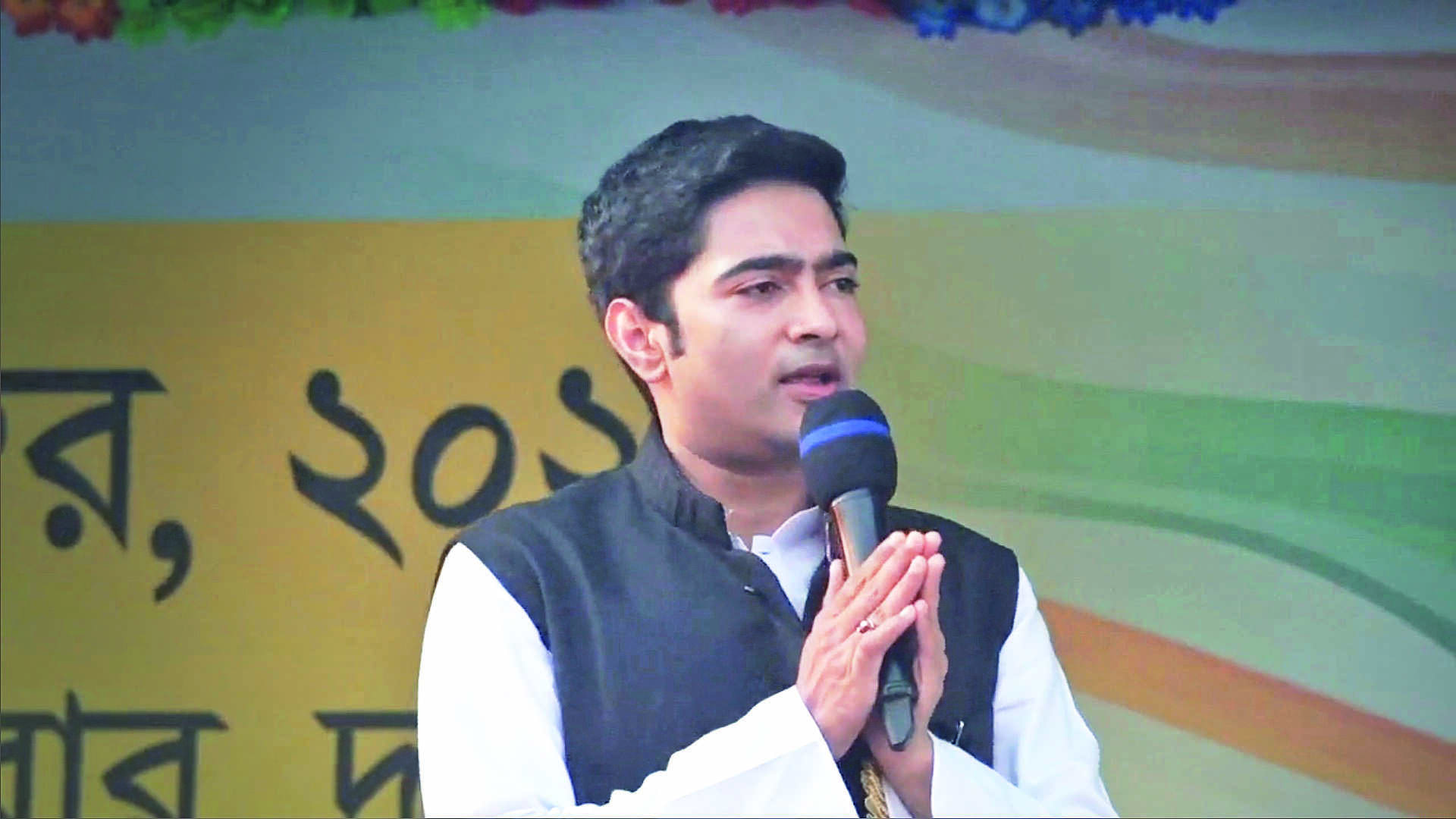 SC allows Abhishek to travel abroad for treatment SC allows Abhishek to travel abroad for treatment