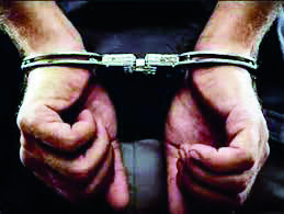 7 held for duping man on pretext of installing mobile phone tower 7 held for duping man on pretext of installing mobile phone tower