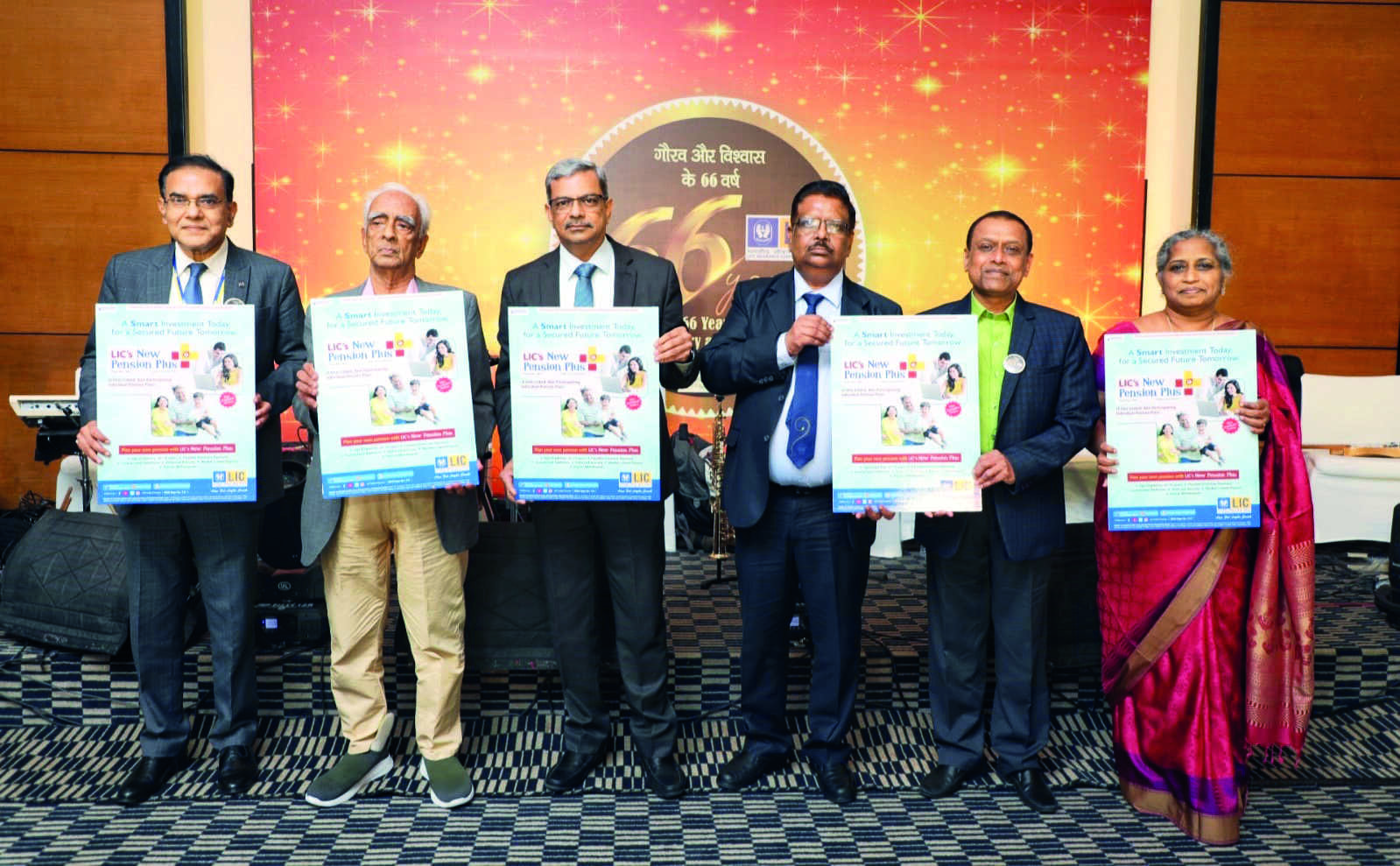 LIC introduces New Pension Plus LIC introduces New Pension Plus