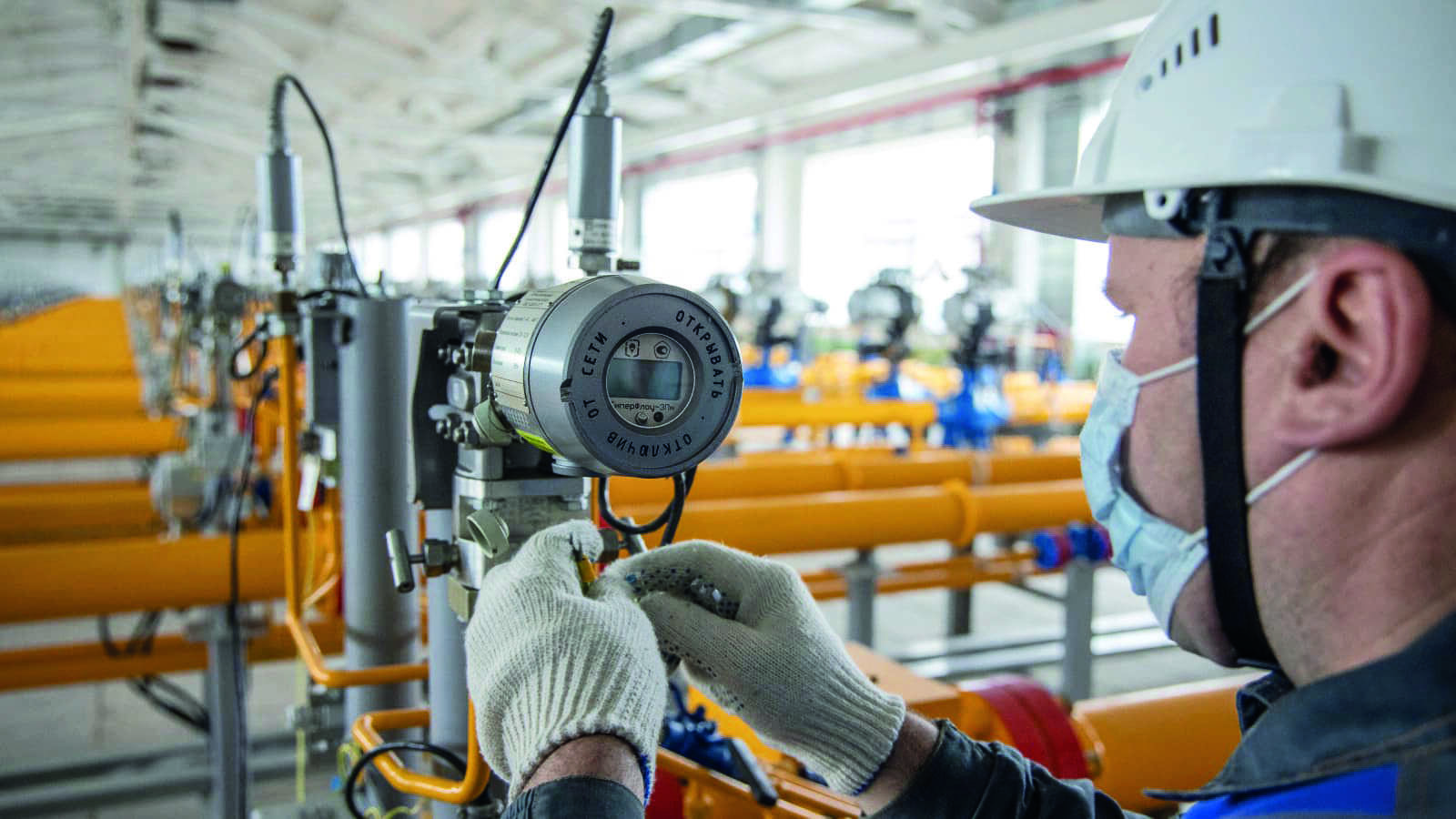 Russia sends more energy to Asia as Europe cuts back Russia sends more energy to Asia as Europe cuts back