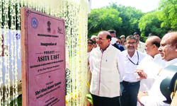 L-G inaugurates Asita East project L-G inaugurates Asita East project