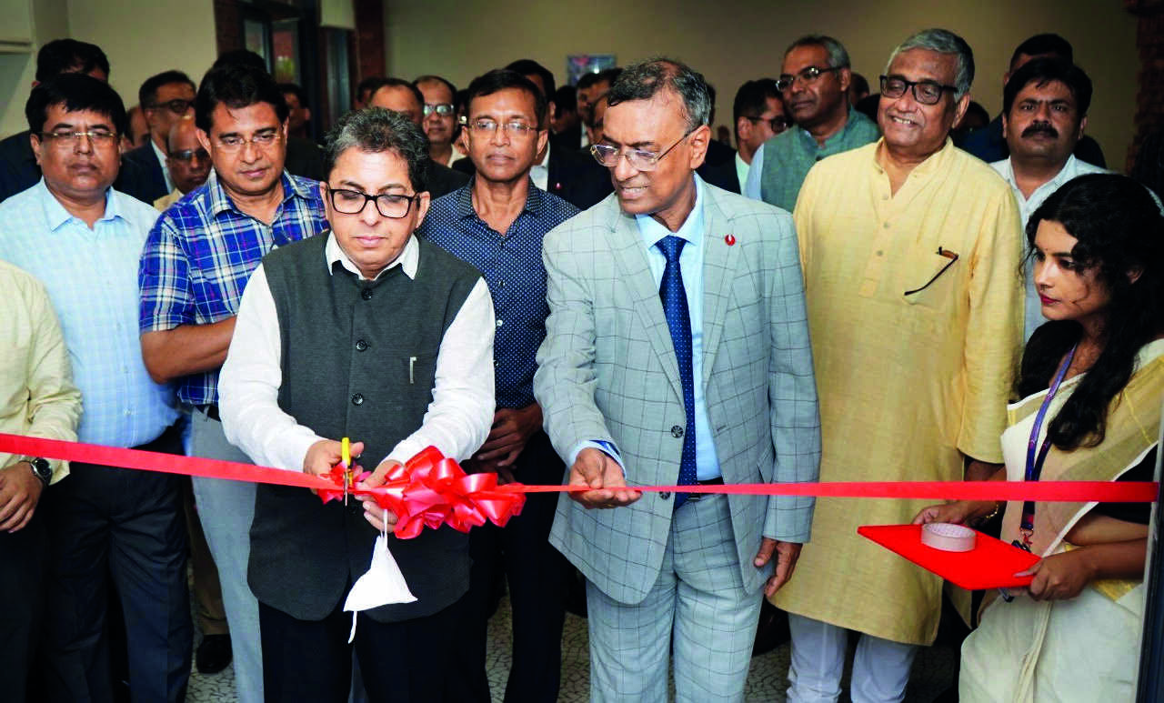 Bandhan School of Business launched Bandhan School of Business launched