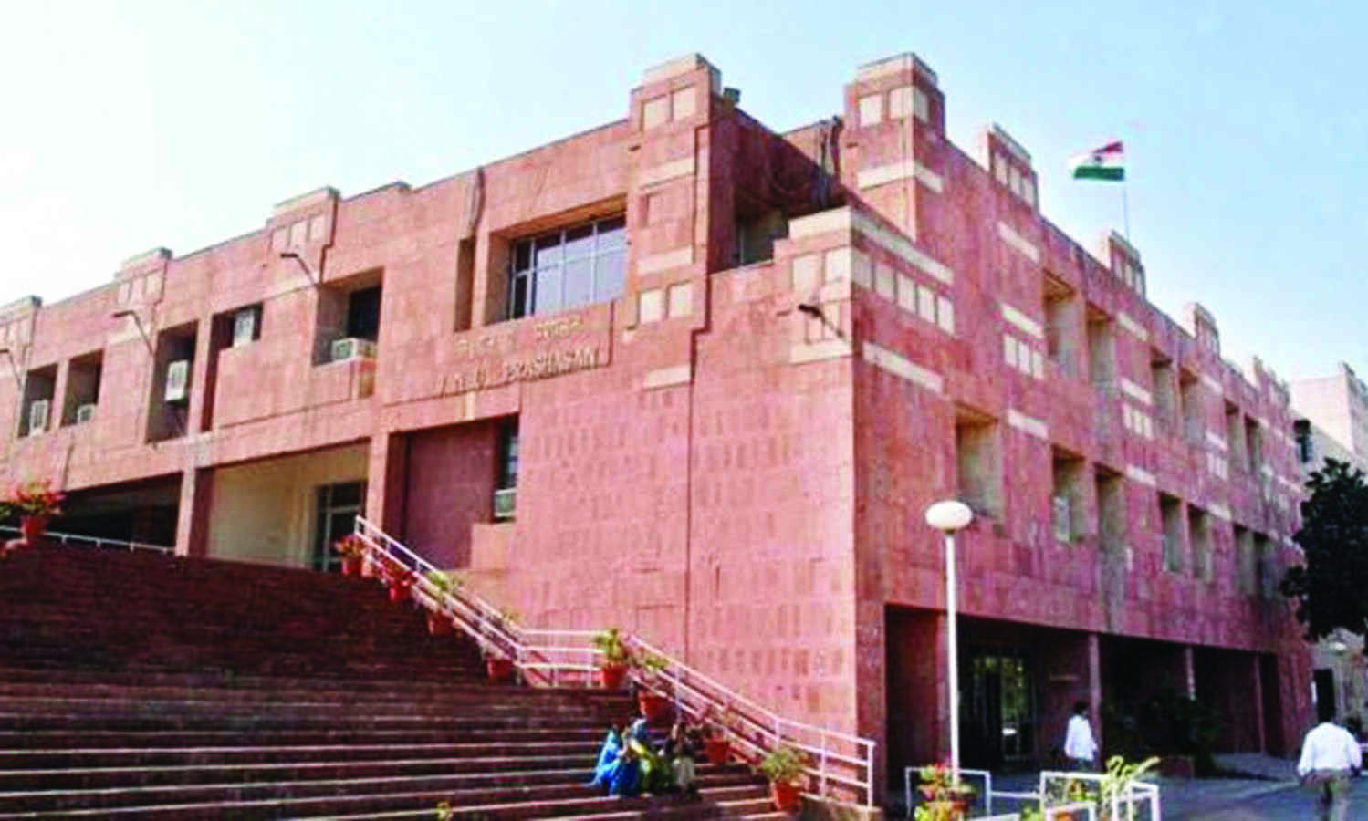 Above Rs 8.5 lakh spent to renovate V-Cs house since Feb: JNU students Above Rs 8.5 lakh spent to renovate V-Cs house since Feb: JNU students