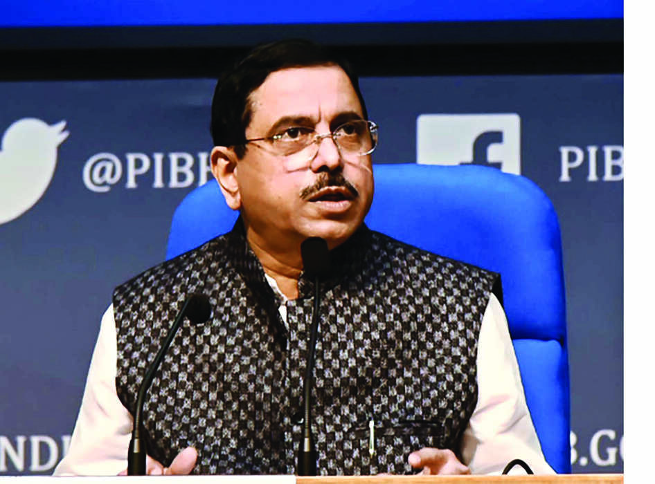 Centre working on enhancing mines sector output in GDP to 2.5% by 2030 Centre working on enhancing mines sector output in GDP to 2.5% by 2030