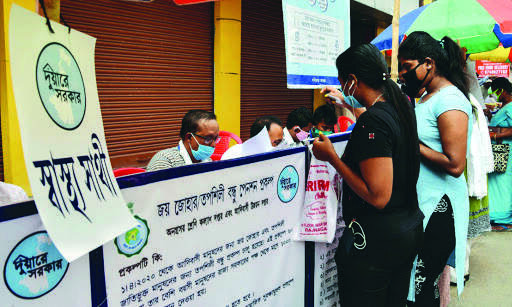 Benefits for hernia, hydrocelectomy & dental surgeries only at govt hospitals