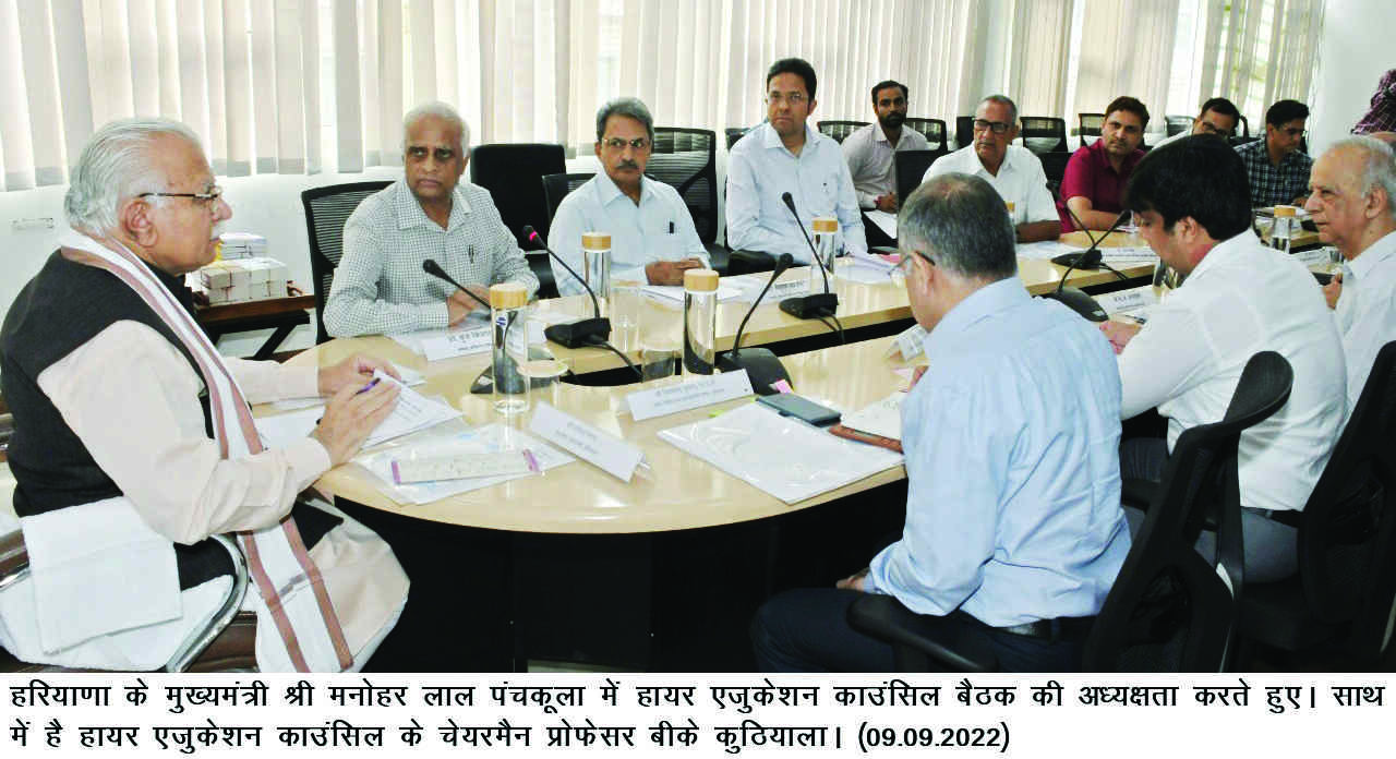 Haryana CM Khattar meets delegation of shaikshik mahasangh