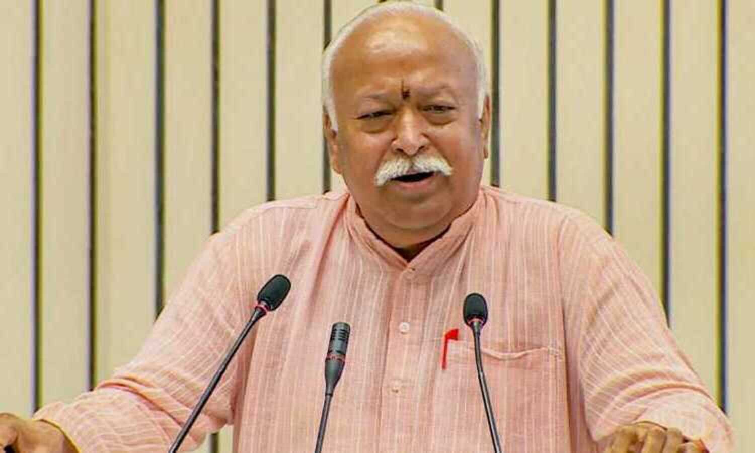 Three-day RSS coordination meet begins in Raipur