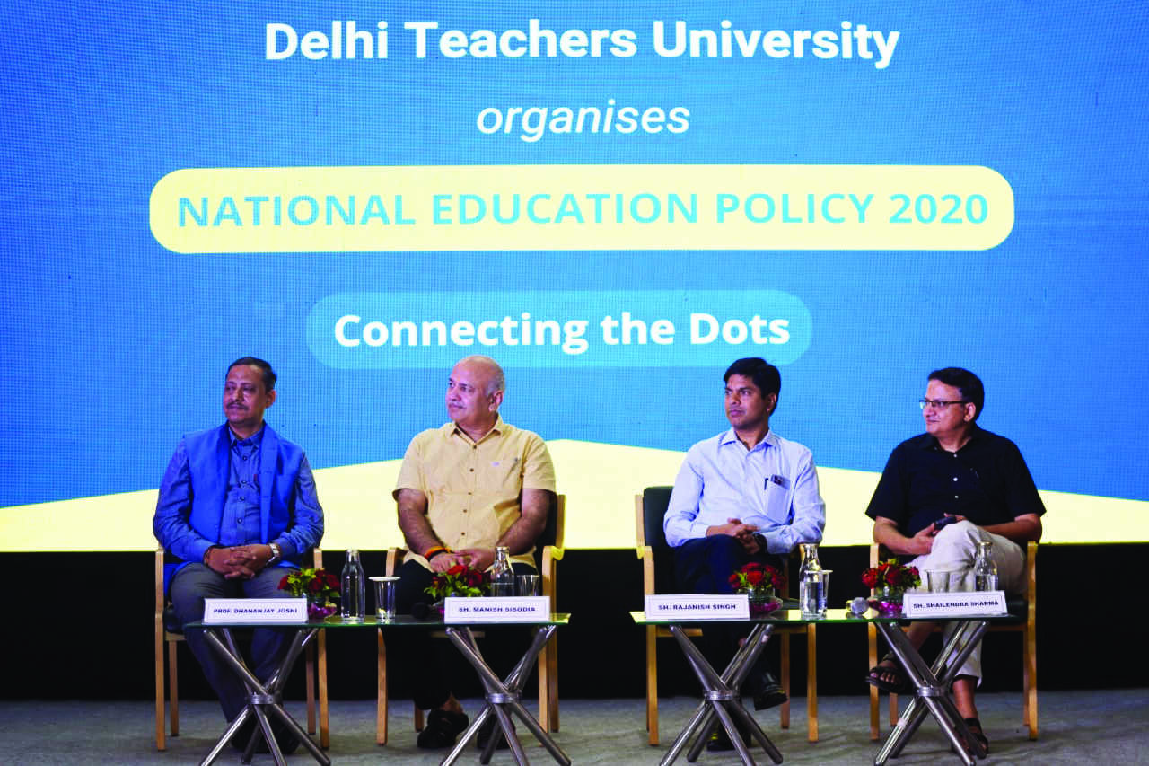 Huge gaps in NEP 2020, changes required: Dy CM Huge gaps in NEP 2020, changes required: Dy CM