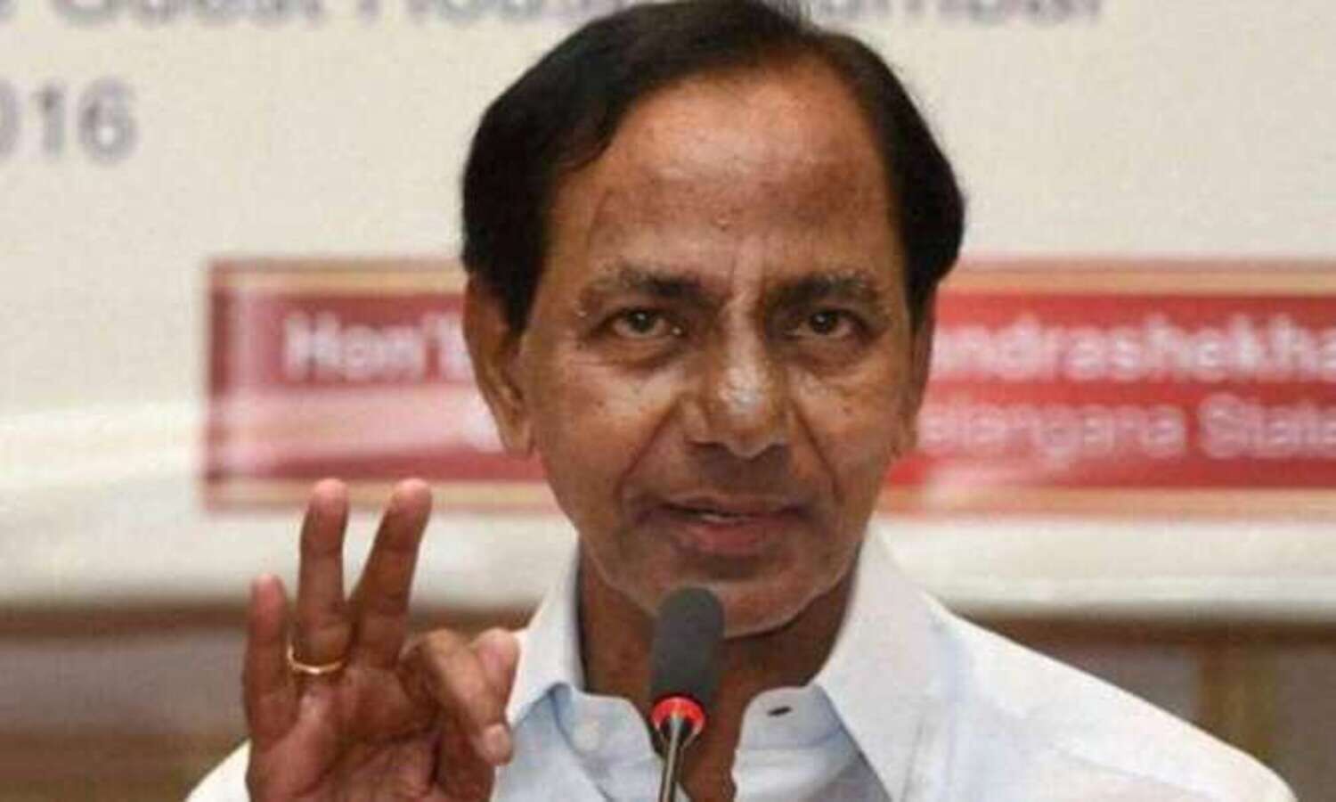 Will float national party soon: KCR