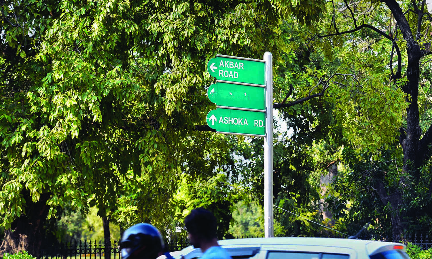 Rajpath now erased from signages mounted around India Gate hexagon Rajpath now erased from signages mounted around India Gate hexagon