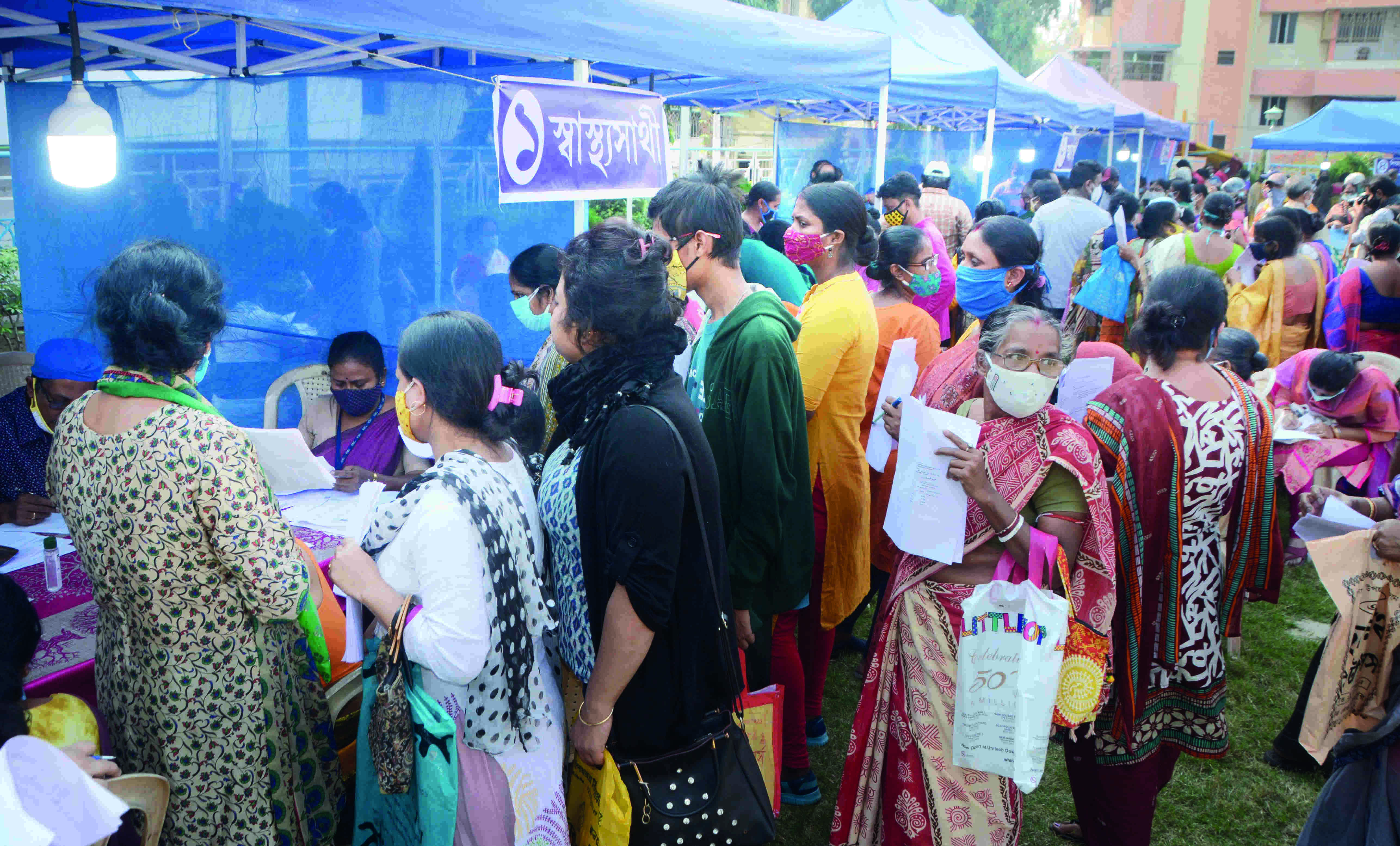 State to form unified portal for direct benefit transfer based beneficiary schemes State to form unified portal for direct benefit transfer based beneficiary schemes