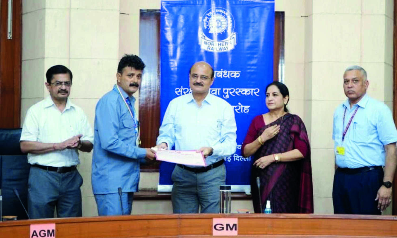 General Manager reviews performance of Northern Railway
