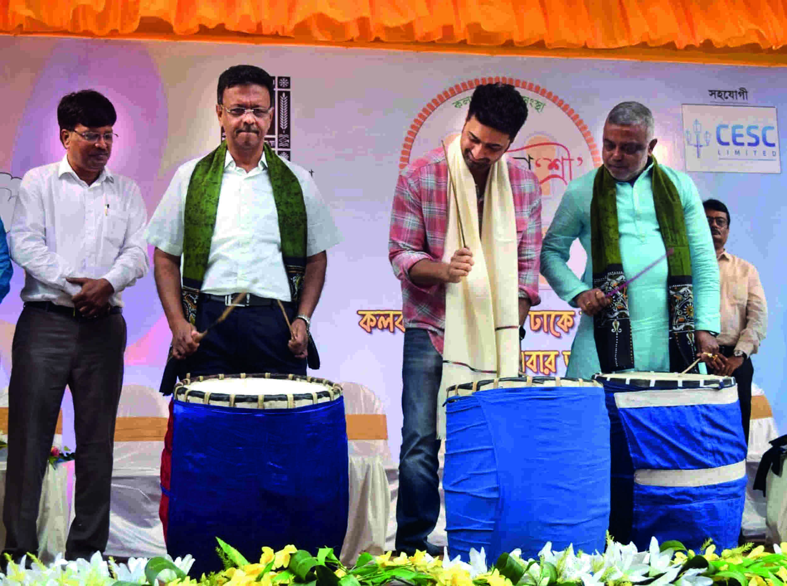 Puja: KMC launches Kolkata Shree 2022 awards Puja: KMC launches Kolkata Shree 2022 awards
