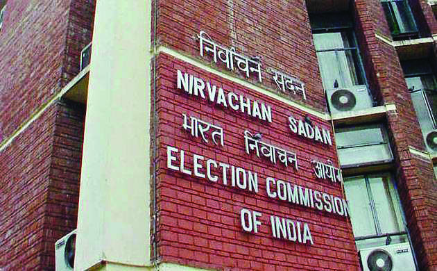 EC delists 86 more non-existent political parties; total tally at 537