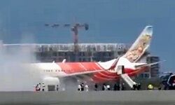 Air India Express flight catches fire at Muscat airport, passengers safe Air India Express flight catches fire at Muscat airport, passengers safe