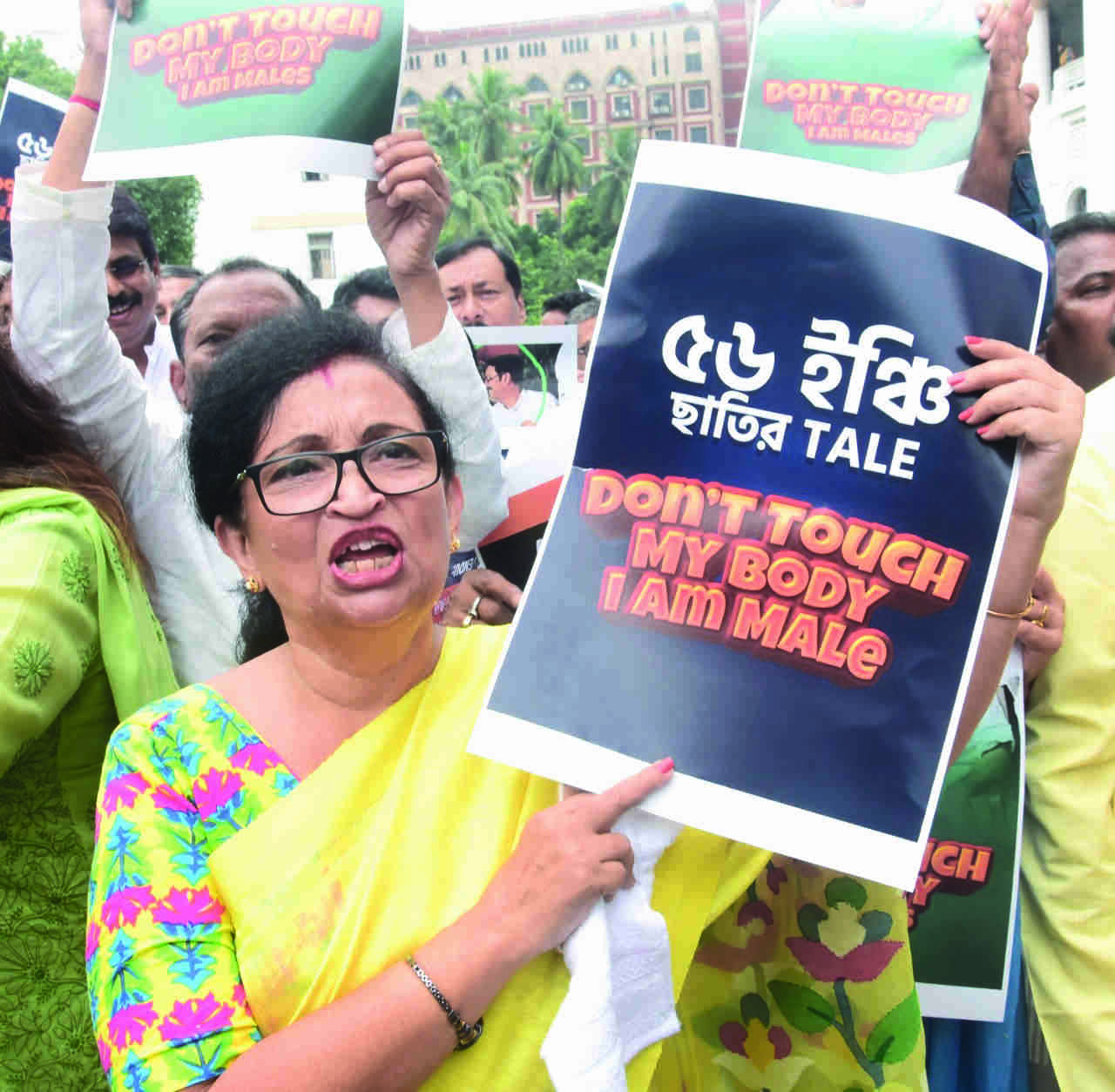 TMC holds rally in Assembly against Suvendus dont touch me remark