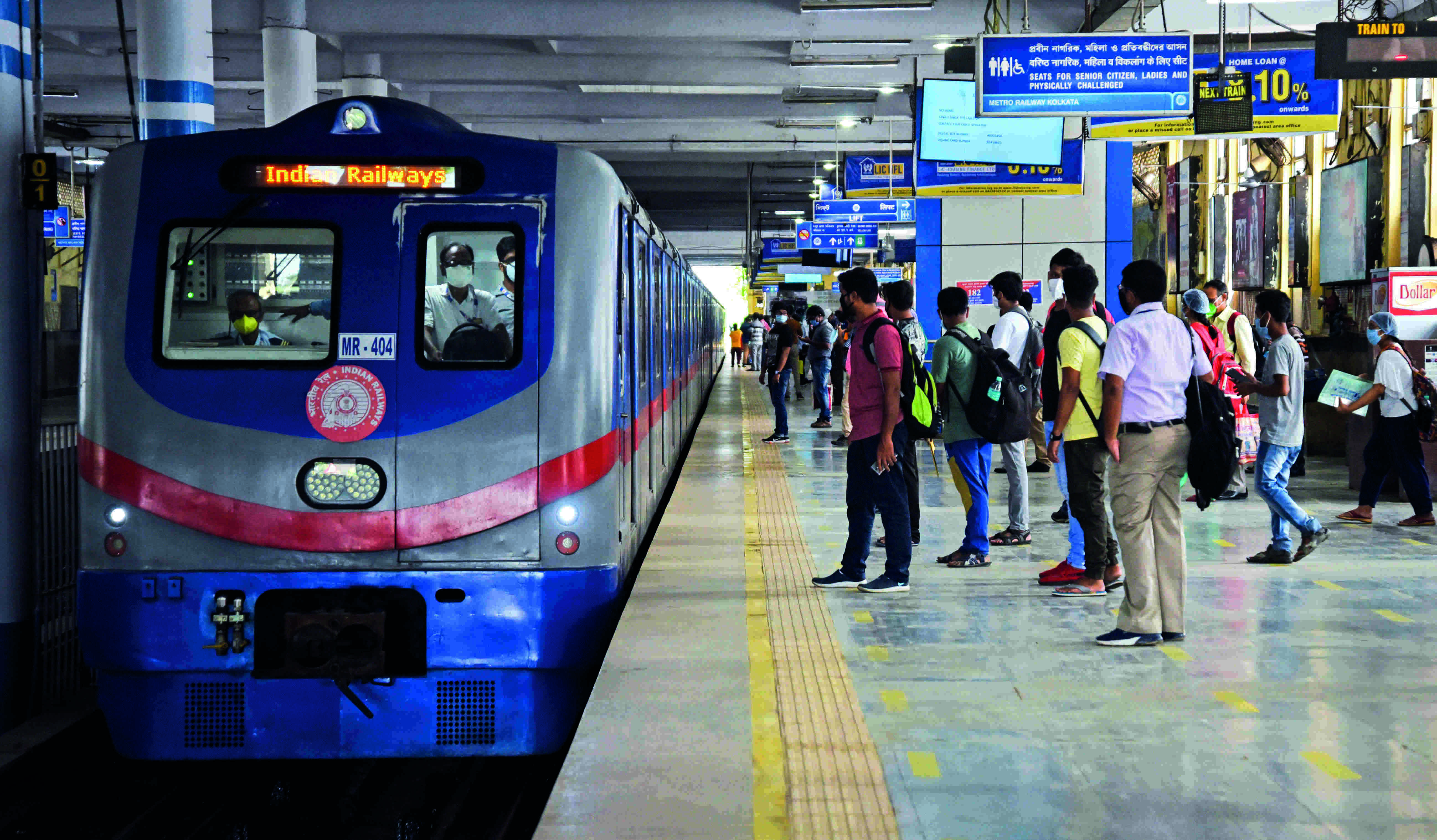 Puja special: Metro to run services on Saptami, Ashtami & Navami from 1 pm to 5 am Puja special: Metro to run services on Saptami, Ashtami & Navami from 1 pm to 5 am