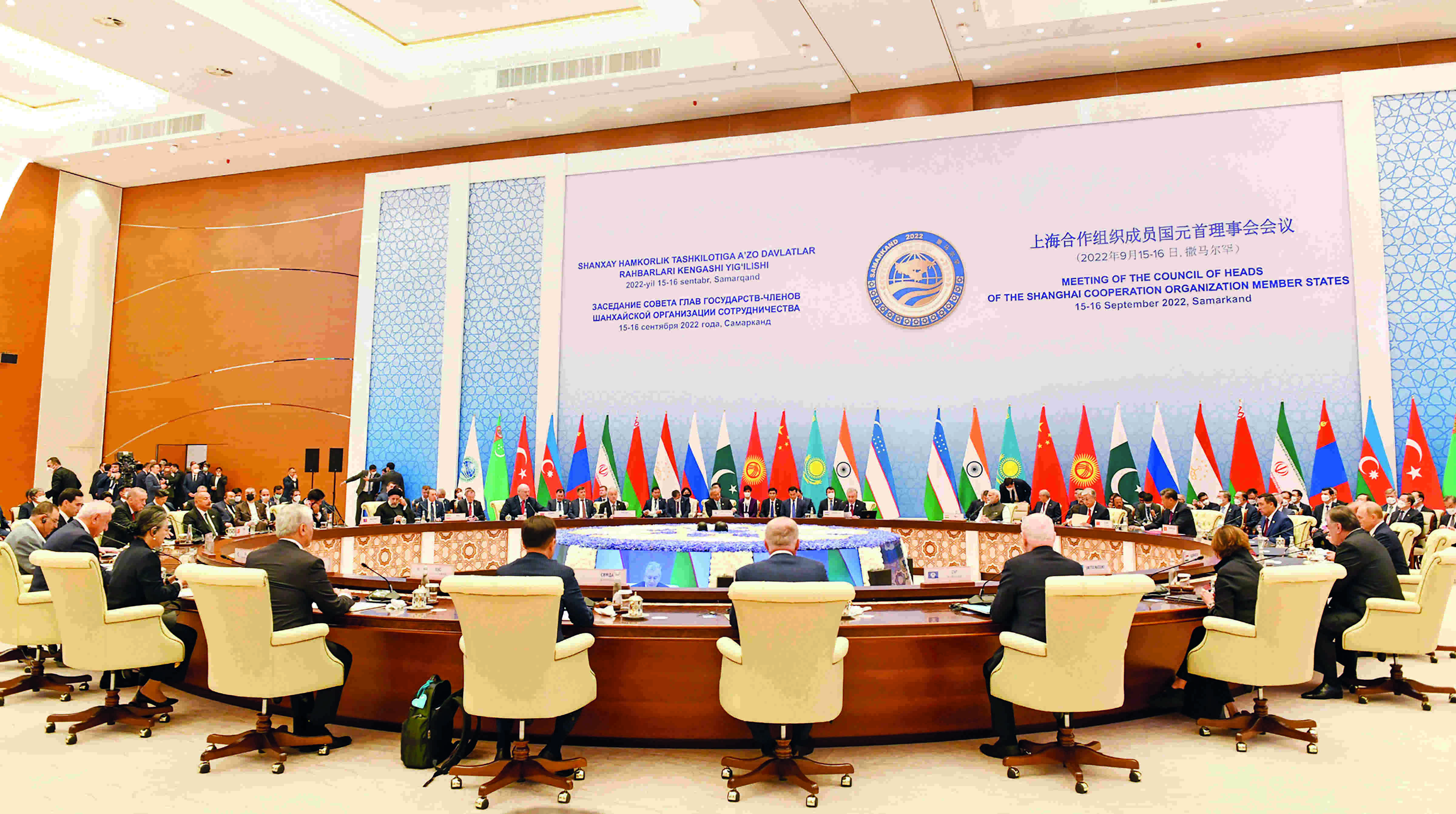 SCO plans single list of banned terrorist, separatist & extremist groups SCO plans single list of banned terrorist, separatist & extremist groups