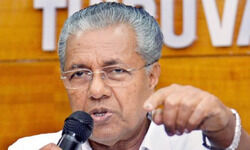 Kerala CM meets Bommai, discusses border development issues Kerala CM meets Bommai, discusses border development issues