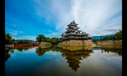 A glimpse into Japans beauty